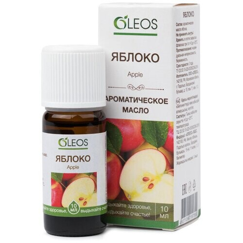 OLEOS ароматическое масло Яблоко, 10 мл