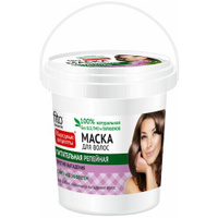 Fito косметик Маска для волос Народные Рецепты питательная репейная, 155 мл, банка