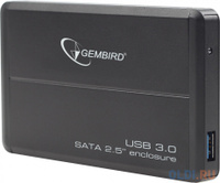 Внешний корпус 2.5" Gembird EE2-U3S-2, черный, USB 3.0, SATA