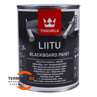 Краска для школьных досок TIKKURILA LIITU на водной основе, черный 1л