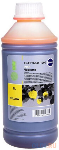 Чернила Cactus CS-EPT6644-1000 желтый 1000мл для Epson L100/L110/L120/L132/L200/L210/L222/L300/L312/L350/L355/L362/L366/