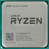 Процессор AMD Ryzen 5 7600X OEM, купить в Москве, цены в интернет-магазинах  на Мегамаркет