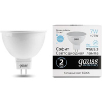 Упаковка ламп LED GAUSS GU5.3, спот, 7Вт, MR16, 10 шт. [13537]