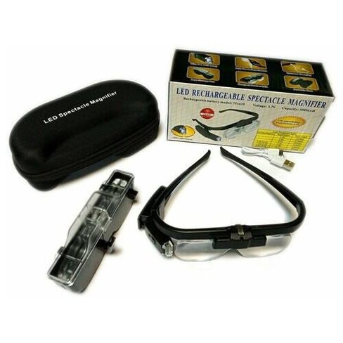 Лупа очки с подсветкой, сменными линзами, USB и аккумулятором 2 LED (ПР-11642ДС) Magnifier