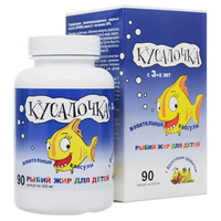 Рыбий жир для детей, 500 мг, 90 жевательных капсул, Кусалочка РеалКапс