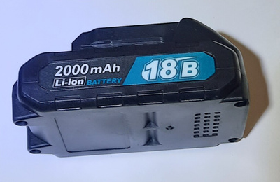 Makita 18v on sale 2.0 ah