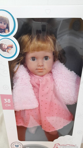 Кукла Дружба 3+ розовое платье