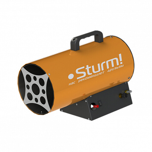 Газовая тепловая пушка Sturm GH9170VRF