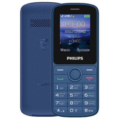 Телефон Philips Xenium E2101, 2 SIM, синий