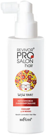 Белита Revivor Pro Salon Hair Филлер для волос "Кератиновое ламинирование", 150 мл