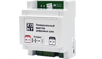 ZONT Универсальный адаптер цифровых шин (DIN) ML00005505