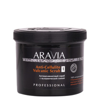 Скраб для тела Aravia Professional Anti-Cellulite Vulcanic