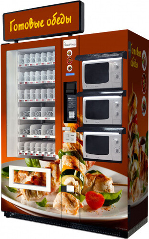 Торговый автомат для продажи готовых обедов SM VENDOR LUNCH BOX (6367)