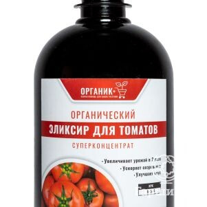 Органик+ Эликсир для томатов