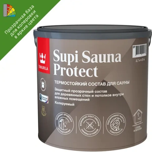 Защитный состав для стен в сауне Tikkurila Supi Sauna Protect База EP бесцветный полуматовый 2.7 л TIKKURILA None