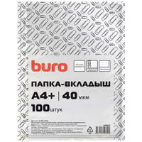 Папка-вкладыш Buro глянцевые, А4+, 40мкм, 100шт 30 шт./кор.