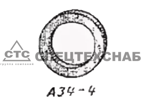 Шайба пальца гусеницы ДТ А34-4