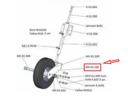 Стойка колеса щетки (Сальск) МК 02.100