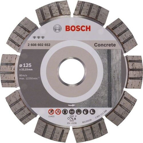 Алмазный диск Bosch 2608602652, по бетону, 125мм, 22.23мм, 1шт