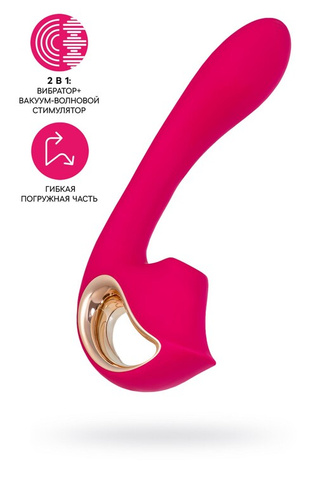 Штучки-Дрючки Stiles - Нереалистичный вибратор, 16,8х3,5 см (розовый)