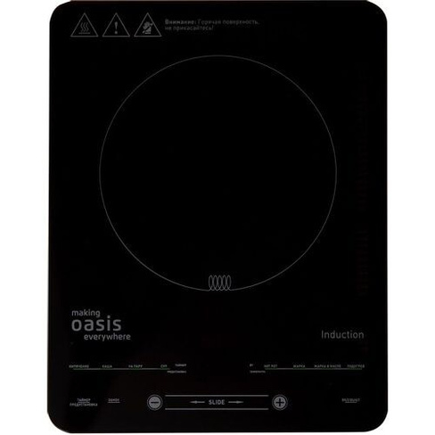 Плита Индукционная Oasis РI-B24SL черный закаленное стекло (настольная)