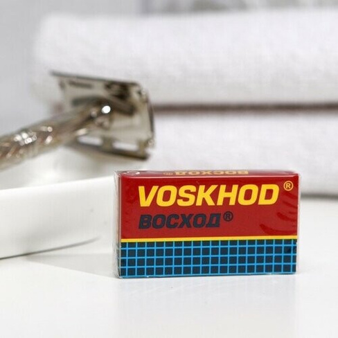 Средство для бритья Rapira Сменные лезвия для бритья Voskhod для Т-образного станка двусторонние