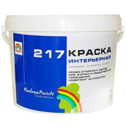 Краска ВДАК "Радуга-217" 14 кг.
