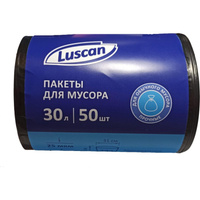 Мешки для мусора Luscan 1602402