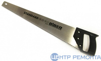 Ножовка по дереву Стандарт 500 мм БИБЕР 85653