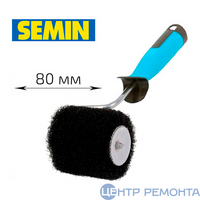 SEMIN COMPLETE FILLER ROLLER 80mm/ Валик с ручкой для шпатлевки ширина 80мм(ворс из нейлона 18мм)