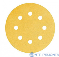 MIRKA Шлиф круг на цепляющейся основе GOLD D-125мм 8 отв. P320