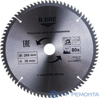 Пильный диск по алюминию, 260х30 Z80, (арт. 9k-412608005d) "D.BOR"