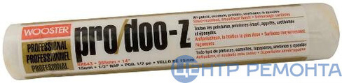 Wooster RR643-14 Валик малярный PRO/DOO-Z 1/2, ворс 1,27 см длина 35,56 см
