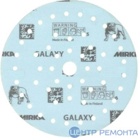 Шлифовальный диск GALAXY 225мм Multifit Р80