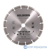 HILBERG Диск алмазный отрезной 230х22,23 Hard Materials Laser НМ106