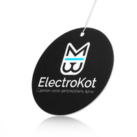 Ароматизатор в авто Electro-kot ru