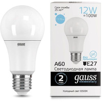 Упаковка ламп LED GAUSS E27, груша, 12Вт, 10 шт. [23232]