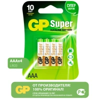 Батарейка алкалиновая GP AAA 24 А 4 шт. GP 15A CR4 SUPER БЛИСТЕР 4ШТ нет