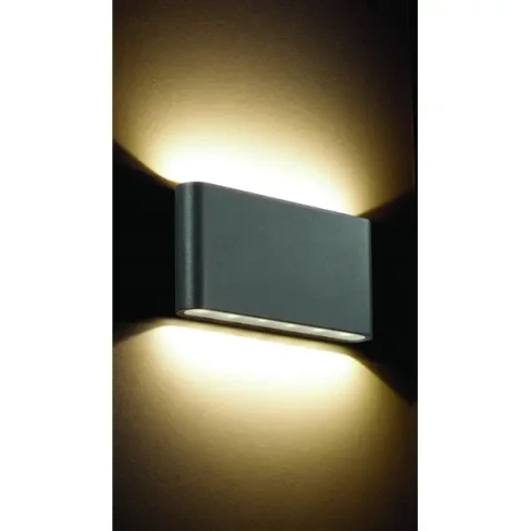 Светильник фасадный светодиодный уличный Kaimas 357422 IP54, прямоугольный, цвет тёмно-серый NOVOTECH - KAIMAS