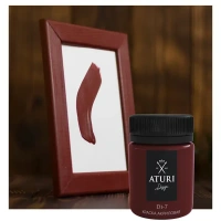 Краска акриловая Aturi глянцевая цвет классическая бургундия 60 г ATURI DESIGN None