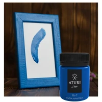 Краска акриловая Aturi глянцевая цвет синий 60 г ATURI DESIGN None
