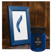 Краска акриловая Aturi глянцевая цвет тёмно-синий 60 г ATURI DESIGN None