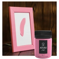 Краска акриловая Aturi глянцевая цвет розовый 60 г ATURI DESIGN None