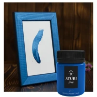Краска акриловая Aturi цвет синий перламутр 60 г ATURI DESIGN None