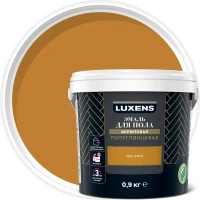 Эмаль для пола Luxens полуглянцевая 0.9 кг цвет дуб LUXENS None