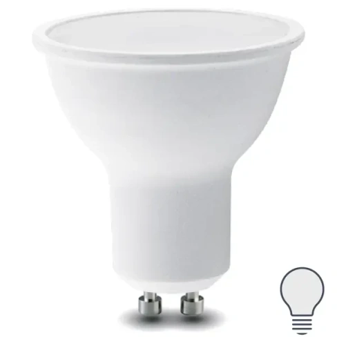 Лампа светодиодная Lexman GU10 175-250 В 7.5 Вт спот матовая 700 лм нейтральный белый свет LEXMAN None