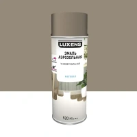 Эмаль аэрозольная декоративная Luxens матовая цвет светло-коричневый 520 мл LUXENS Нет