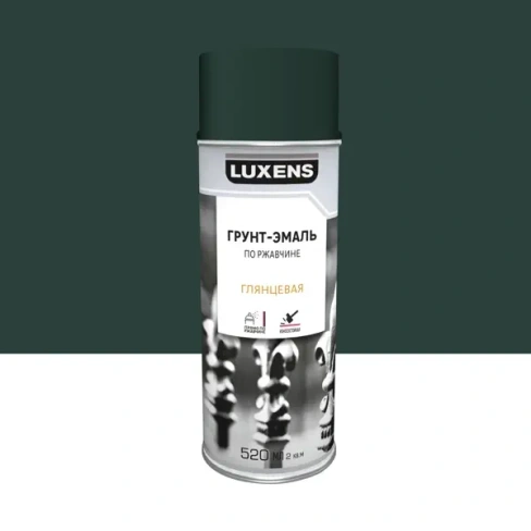 Грунт-эмаль аэрозольная по ржавчине Luxens глянцевая цвет зеленый мох 520 мл LUXENS None