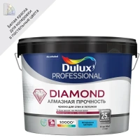 Краска для стен и потолков Dulux Professional Diamond Matt моющаяся матовая цвет белый база А 9 л DULUX None