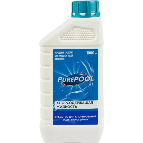 Средство PurePool для хлорирования воды в бассейне 1л Без бренда жидкость для бассейна